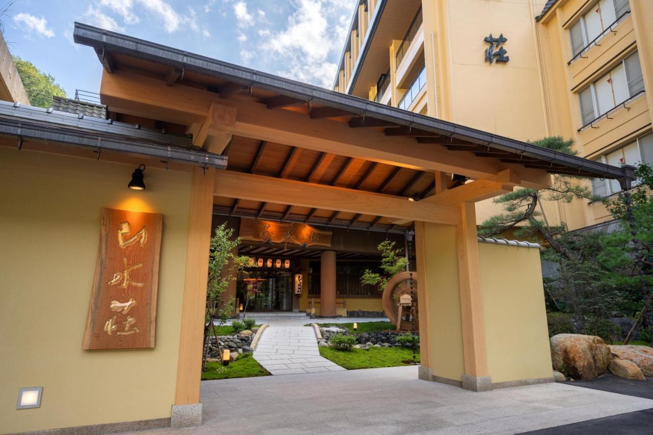 Sansuiso Tsuchiyu Spa Fukushima  Exterior photo